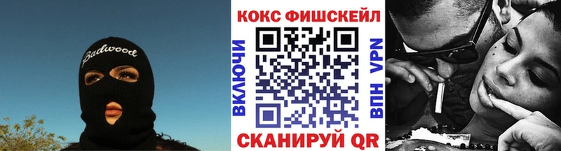 КОКАИН Перу  Ковдор 