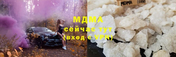 хмурый Абинск