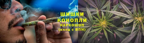 MDMA Абаза