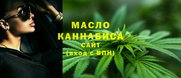 прущие грибы Абдулино