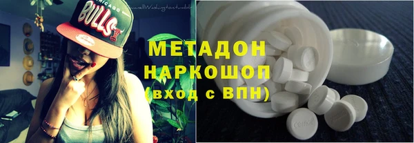 хмурый Абинск