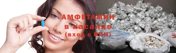 хмурый Абинск