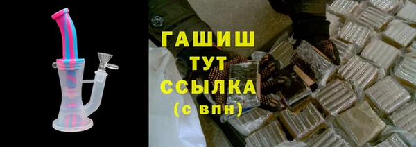 хмурый Абинск