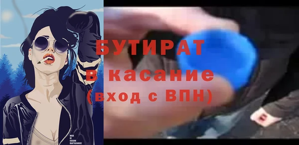 spice Покачи