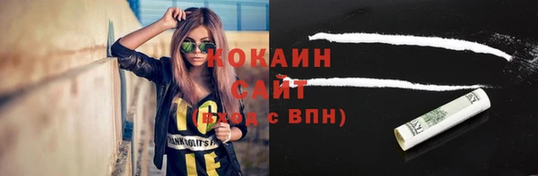 хмурый Абинск