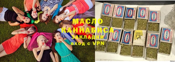 хмурый Абинск