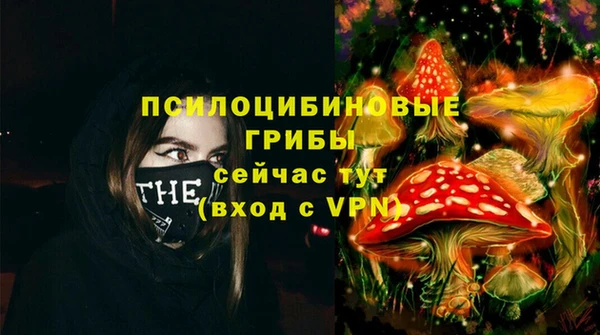 кокс Покров