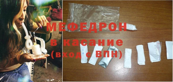 COCAINE Весьегонск