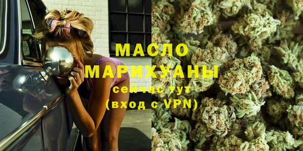 хмурый Абинск