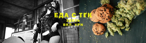 прущие грибы Абдулино
