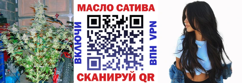 Дистиллят ТГК вейп  Ковдор 