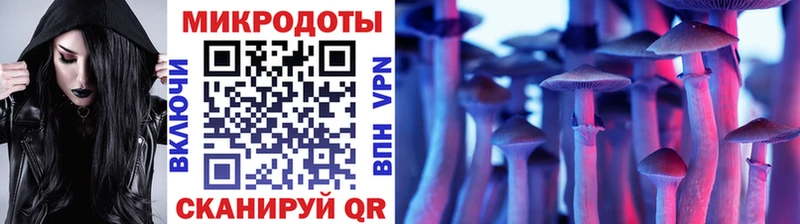 Галлюциногенные грибы GOLDEN TEACHER  Ковдор 